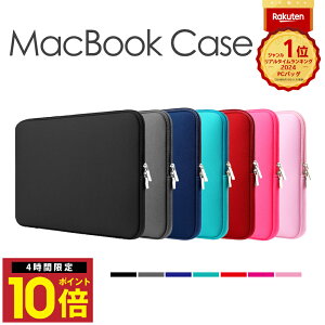_P10{ 420^ yV1 m[gp\RP[X MacbookairP[X Macbook air m[gp\R P[X 11.6C` 13.3C` 15.6C` obO PCP[X Mac Book Case Apple Jo[ }bNubNp m