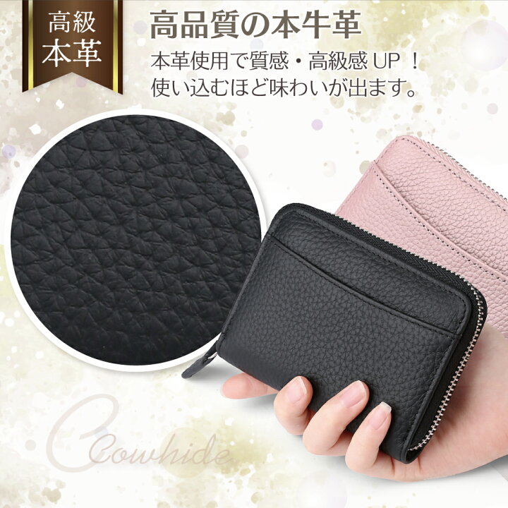 楽天市場】P9倍 25日終日 ミニ財布 本革 財布 レディース メンズ 