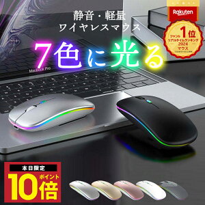 _P10{ 1920^ yV1 7F  CX}EX }EX bluetooth Bluetooth 2.4GHz USB [d LED }EX É  ^ y u[gD[X p\R m[gp\R PC g₷