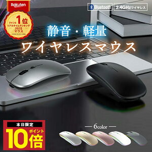 _P10{ 1920^ yV1 É y CX}EX }EX bluetooth Bluetooth 2.4GHz  [d  Ȃ  ^ u[gD[X m[gp\R p\R PC g₷ 