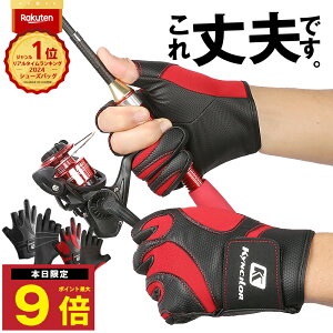 _Pő9{ 15 I^ yV1 tBbVOO[u ނ  AEghA 3tBK[X O[u ~ߑf tBbVO  j  jp M L XL Y fB[X X