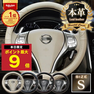 _Pő9{ 10I^ yV1 nhJo[ STCY {v y y  ʎ  J[ XeAOJo[ v    i ㎿ 킢  Vv J[