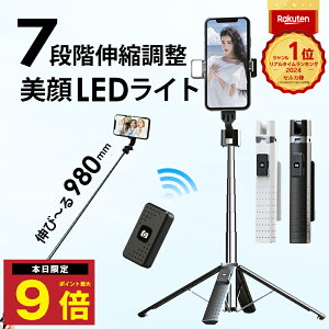 _Pő9{ 2020`^ yV1 B_ B ZJ_ lr Rt Bluetooth X}z iPhone Android X}zX^h  CXLEDCg Rt ^ u lrX