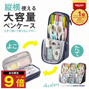 _Pő9{ 10I^ yV1 yP[X e M Ă  X} @\  Vv ֗ y^e yc ^eR |[` 킢 wZ wZ Z w w jq