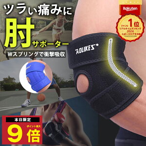 _Pő9{ 2020`^ yV1 IT|[^[ I T|[^[ ejXI StI o[{[ 싅 ejX St X|[c ^ qWT|[^[ ނȂ ؃g Ep jp Ђ r 