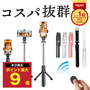 _Pő9{ 2020`^ yV1 B_ ZJ_ B X}z Or Ort ǂ_ iphone Android Bluetooth y RpNg Rt Vb^[t 5iKLk 360x]\ iphone