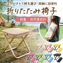 楽天市場】コカ・コーラ アルミニウム 椅子の通販
