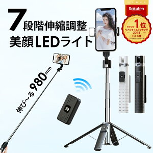 yV1 B_ B ZJ_ lr Rt Bluetooth X}z iPhone Android X}zX^h  CXLEDCg Rt ^ u lrX^h  6iKLk