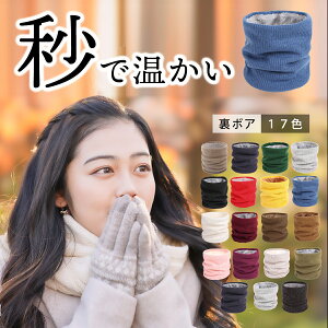 lbNEH[}[ lbN EH[}[ u҂  ₦ TCY ʋ WjA jp p ₦ ΍ N  jp  g ɂ߂g X|[c fB[