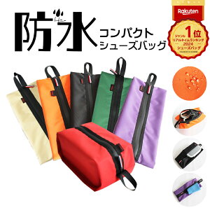 yV1 V[YP[X 㗚 V[YobO l LbY 傫 w w C Xj[J[P[X V[Y XpCN ̈ٗ  P[X obO C V[Y t
