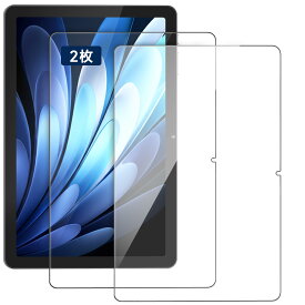 【AOC M10 タブレット専用】ガラスフィルム 2枚付き 9H硬度 ブルーライトカット 高透過率 指紋防止 気泡ゼロ 保護 強化ガラス フルカバータイプ 液晶保護フィルム AOC M10 タブレット用