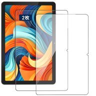 【AOC M10 タブレット専用】ガラスフィルム 2枚付き 9H硬度 ブルーライトカット 高透過率 指紋防止 気泡…