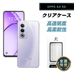 OPPO A3 5G �ی�P�[�X CPH2639 / A402OP Y!mobile �P�[�X�J�o�[ �y�V���o�C�� �\�t�g TPU�� ���h�~ �w�� �E���ȒP �y�� �a�� ���� �h�o �w��h�~ �����^ �X�N���b�`�h�~ �N���A�d�l �������x �������h�~ 