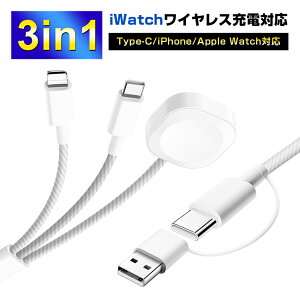 �y2026�ŐV�z 3in1�[�d�P�[�u�� ����1.2m iwatch��iphone�𓯎��ɏ[�d ���C�����X�[�d�� applewatch3/4/5/6/7/8/9/ultra�[�d�� Type-C to Type-C�P�[�u�� PD15W �}���[�d 480Mbps �����f�[�^�]�� iphone17�[�d �f���ɋ�
