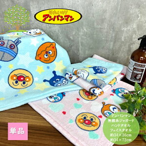 y Ap} Q WK[h nh^I tFCX^I z ^I oCL} hL RL `[Y 傭ς܂܂ J[p} ct ۈ牀  w 