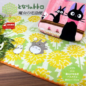 ݌ɏy   NX}Xv[g Wu ƂȂ̃gg ̑} oX^I z gg Wu gg gg gg ܂낭낷 낷 ˂΂ 