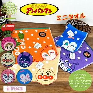 P3{ ܂Ƃߔ5OFF y  Ap} tFCX p^[ ӂ蕿 ~j^I z ^I  ^InJ` nJ` _CJbg oCL} hL RL 