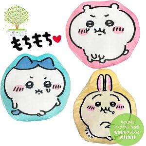 ʉi y   NbV z tWer nJ` n`  킢  Ȃ񂩏Ă킢 j  LN^[ CeA 