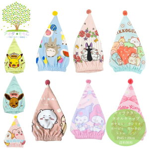 y  LN^[ Lbv^I ^ILbv [ z Lbv ^I |PbgX^[ |P Wu gg ݂R炵  TI ^I 100 |