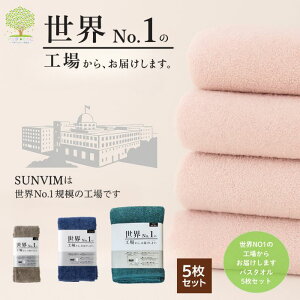 P5{܂Ƃߔ5OFFN[|L S10F y  i GA[^I E NO.1 ̍HꂩA͂܂ oX^I 5Zbg zz fC[^I ӂӂ  z 