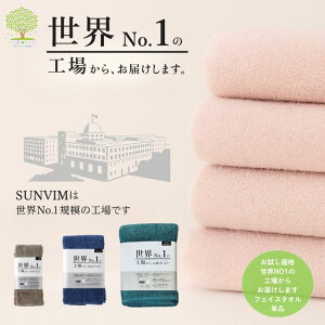 P5{܂Ƃߔ5OFFN[|L S10Fy i i GA[ ^I E NO.1 ̍HꂩA͂܂ tFCX^I  [ zJ[ z ӂӂ  