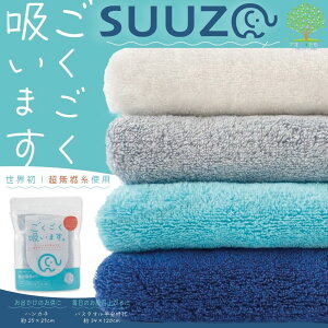 JuA{aŏЉy SUUZO nJ` oX^I 4F z Y fB[X GA[ ^I X[p[[ SUPER ZERO Q ӂ z 100 v[g Mtg 