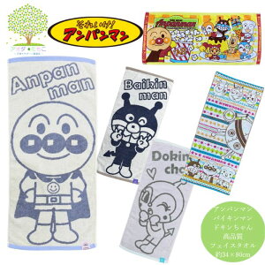 Voy Ap} tFCX^I [ 4܂OK z ^I oCL} hL RL `[Y 傭ς܂܂ J[p} ct ۈ牀  w 