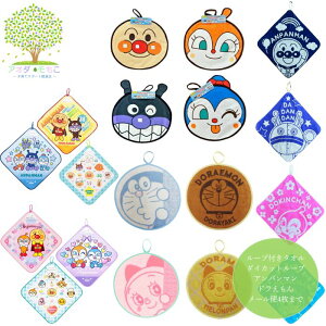 y ꂢIAp} h [vt^I ^ ܂܂ WK[h [ 4܂OK z RۉH [v^I Ap} oCL} hL RL h