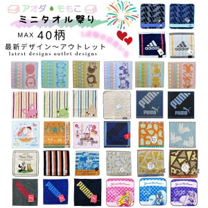 ʌ AEgbgLy AI_E ~j^IՂ z ŐVuh ^I ^InJ`  LN^[ l q LbY vLA fBYj[ 킢 z 