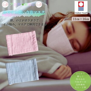 y[΍}XNz₷ݏ}XN AQp 4dK[[}XN 􂦂 z}XN ċz΍ Å\h  q { GAR΍ ێ ʋC }XN ėp ̍\