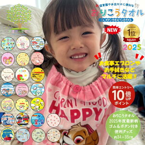 P10+5=15{ ȒPGg[ 2025NŐV [5܂Ły LO1ʎ 肱^I ^IGv [v ^I K̔㗝X z ct ۈ牀 St |P fB