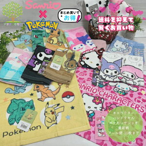 y lC TI |P nh^I [10܂OK z LN^[ ^I LeB }CfB }C N~ Vi[ ||v sJ`E C[uC qgJQ j