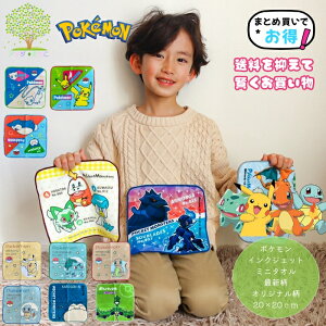 X̂݁IIWiLy i |PbgX^[ |P O ~j^I nJ` [10܂OK z LN^[ CV switch switch 2 jeh[ sJ`E ^I 