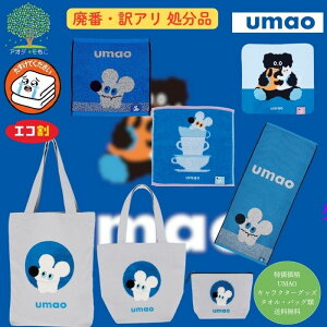 ă^I y GR LN^[ UMAO ~j^I tFCX^I obO i z^I g[gobO ~jobO |[`  tFCX SĐVi ʕdi