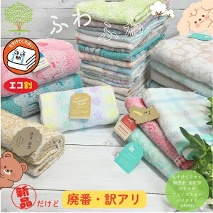 |Cg3{UP ă^Iy  AEgbg ӂӂ fC[^I tFCX^I oX^I z Q  Aj} ^I 킢 Vv fC[^I  ԕ z