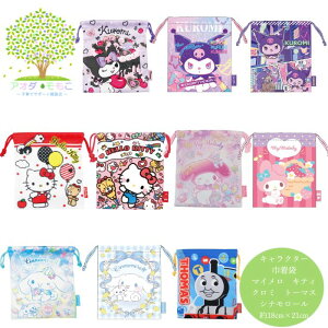 y LN^[ В Rbv [  8܂OK z N~ LeB }C Vi[ TI g[}X H  nJ` itL uV   w itL