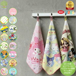 P5{ 2026NŐV [4܂Ły LN^[ [v^I 12/10ח\ z [vt^I sN~  |P ~bL[ LeB }C fBYj[ TI Wu 