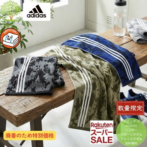 X[p[Z[ ʌy  ʌ i AfB_X X|[c^I tFCX^I adidas z34×80cm 34×110cm X|[c  w Z w v[ j LbY C 