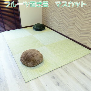 rO u  Y  _t[c }XJbg^nCnC  jbg  y { tA J[ybg xr[}bg vC}bg ܂藧 }bg  