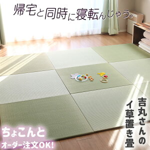 u Y }bg _ gۂ̈ ^ 傱 TCYI[_[ 82 ~ 60cm ݖ 15mm ~   }bg Ԃ  jbg  y t[O {