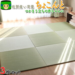 䑐 u  Y _ gۂ̈ ^ _ 傱 82cm 3Zbg ^ }bg   Ԃ }bg ݖ15mm  jbg  y t[O }bg 