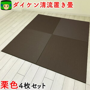 u a  _ H̎ ^ 4 Zbg 2  }bg Y _CP Ԃ }bg ڐ 12 IF jbg ̓ y t[O J[ h ` 