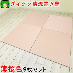 u a  _ H̎ ^ 6g 3  }bg Y _CP Ԃ }bg ڐ 18 F jbg ̓ y t[O J[ h ` 