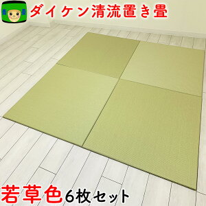 u a  _ H̎ ^ 6g 3  }bg Y _CP Ԃ }bg ڐ 16 ᑐF jbg ̓ y t[O J[ h ` 