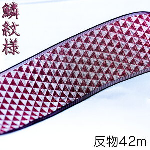  42m  ɔw  cD { | obN  w ւ w   ӂ ~V obO ޗ e[v ^^~w [؂ nM nhCh