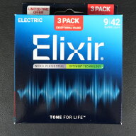 エリクサー エレキ弦 3セット ELIXIR OPTIWEB 09-42 エレキギター弦 オプティウェブ