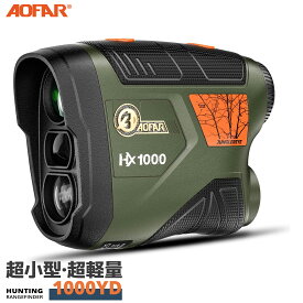 狩猟用 レーザー距離計 ハンティング 弓矢 1000yd測定 角度 水平距離 速度 連続スキャン 高透過レンズ IPX4防水 軽量 AOFAR HX1000 ケース付