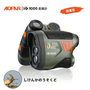 _}\1,000~OFF^p [U[v HX1000 1000yd x/px/ XL 6{] ߃Y IPX4h y135g P[Xt AOFAR