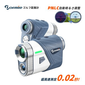 _DEAL |Cg15{^St v [U[v PNLCԐF\ Cz@\ ő0.02b 6{] ፷ U AXL@\ 800yd ^bNȎ ZΉ IPX4h pP[Xt DORMIE