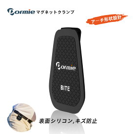ゴルフレーザー距離計用 バイトクリップ マグネット付き 持ちやすい ベルト装着 ゴルフ用品 ゴルフアクセサリー DORMIE LP1
